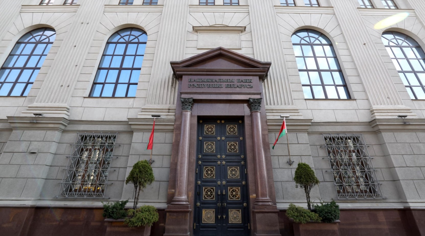 Единый документ будущего развития Беларуси на 5 лет обсудили в Нацбанке