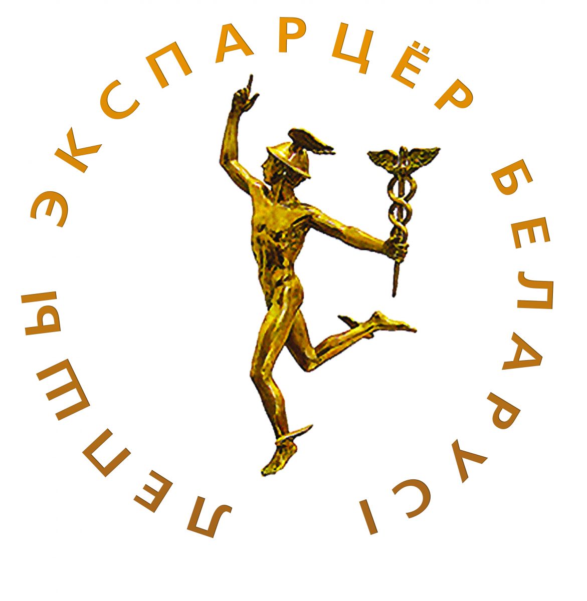 Подведены итоги республиканского конкурса "Лучший экспортер 2016 года"